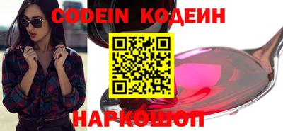 меф Кумертау