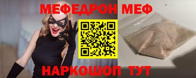 экстази Гай