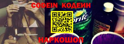 дистиллят марихуана Гагарин