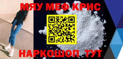 ПСИЛОЦИБИНОВЫЕ ГРИБЫ Гусев