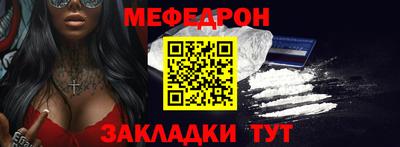 экстази Гай