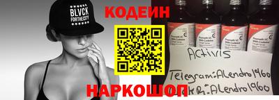 экстази Гай