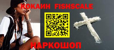 дистиллят марихуана Гагарин