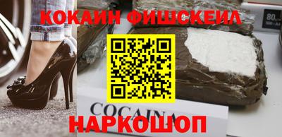 экстази Гай