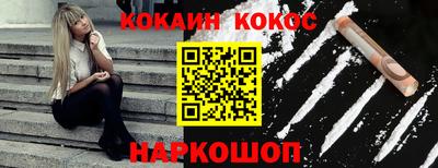 экстази Гай