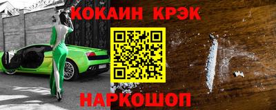 дистиллят марихуана Гагарин