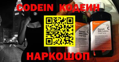 экстази Гай