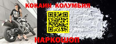 дистиллят марихуана Гагарин