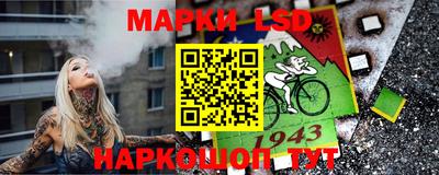 экстази Гай