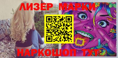 дистиллят марихуана Гагарин