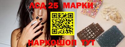 дистиллят марихуана Гагарин
