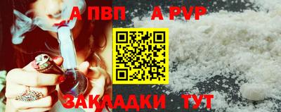 синтетический гашиш Гатчина