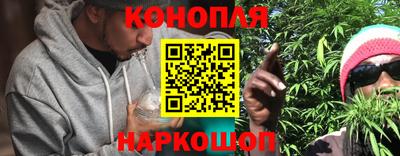 синтетический гашиш Гатчина