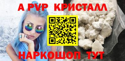 экстази Гай