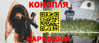 экстази Гай