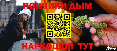 экстази Гай