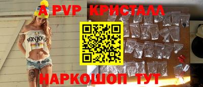 синтетический гашиш Гатчина