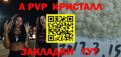 экстази Гай