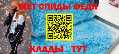 дистиллят марихуана Гагарин