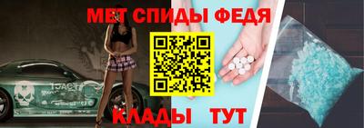 дистиллят марихуана Гагарин