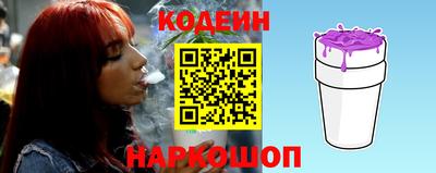 ешки Гусь-Хрустальный