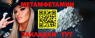 экстази Гай