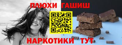 амфетамин Кунгур