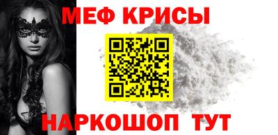 синтетический гашиш Гатчина